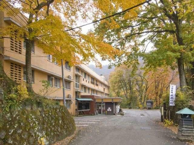 Hotel Kojokaku Katashina Exterior photo